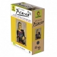 Продукт Lisciani LUDATTICA ART GAMES Pablo Picasso - Пъзел  - 1 - BG Hlapeta